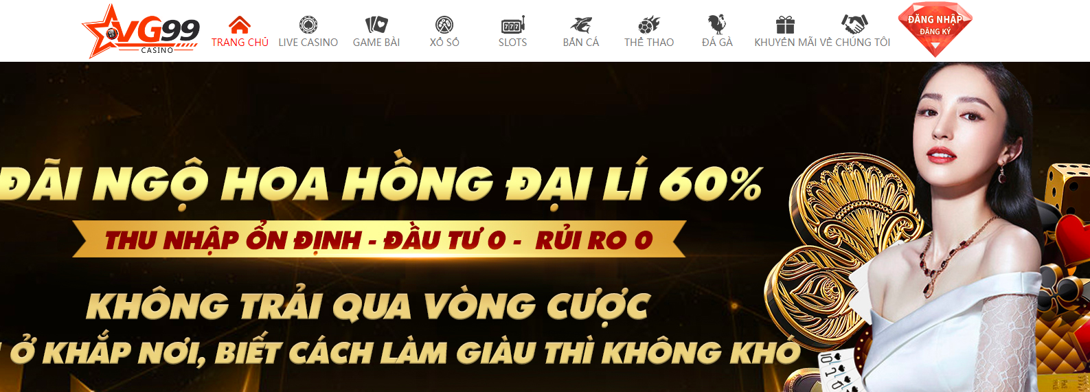 Trang chủ VG99